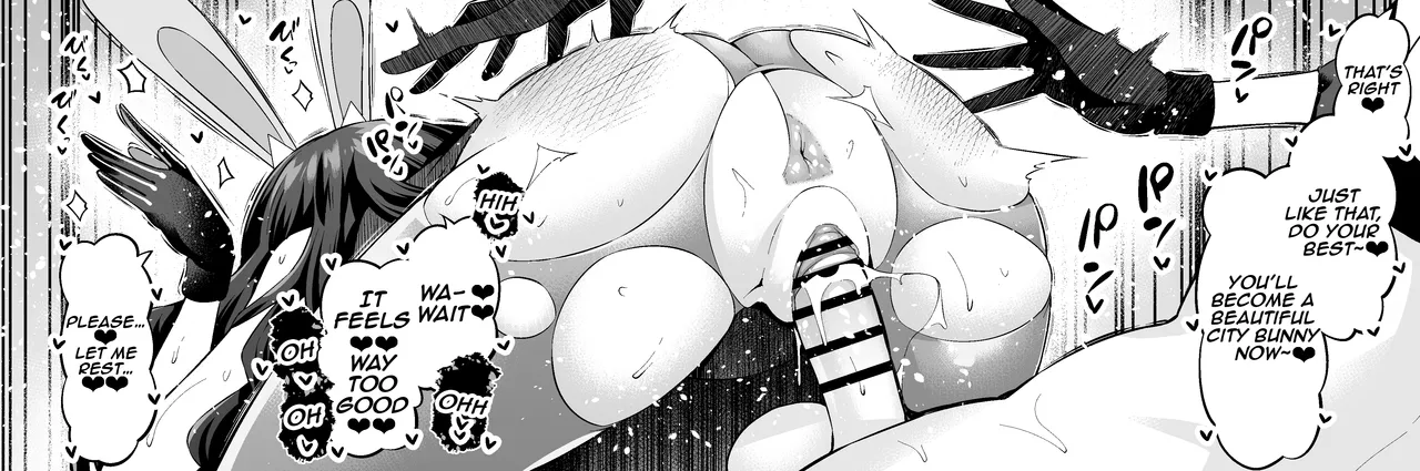 [Ankoman] Banītenochi, asutorufo to banī kunren❤ | Bunny tenoch and bunny training with astolfo. (Fate/Grand Order) [English] image number 5