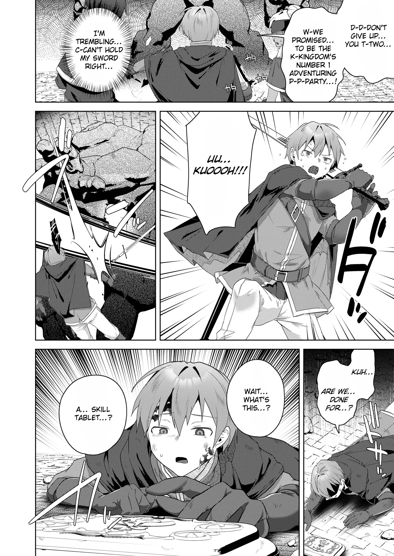 [Ebimashi (Ebina Ebi)] Nyotaika suru to 1000-bai Tsuyoku Naru Skill o Te ni Ireta! vol.1 - I got a skill that makes me 1000 times stronger when I transsexual! [English][Rei Scans][Digital] numero di immagine  8