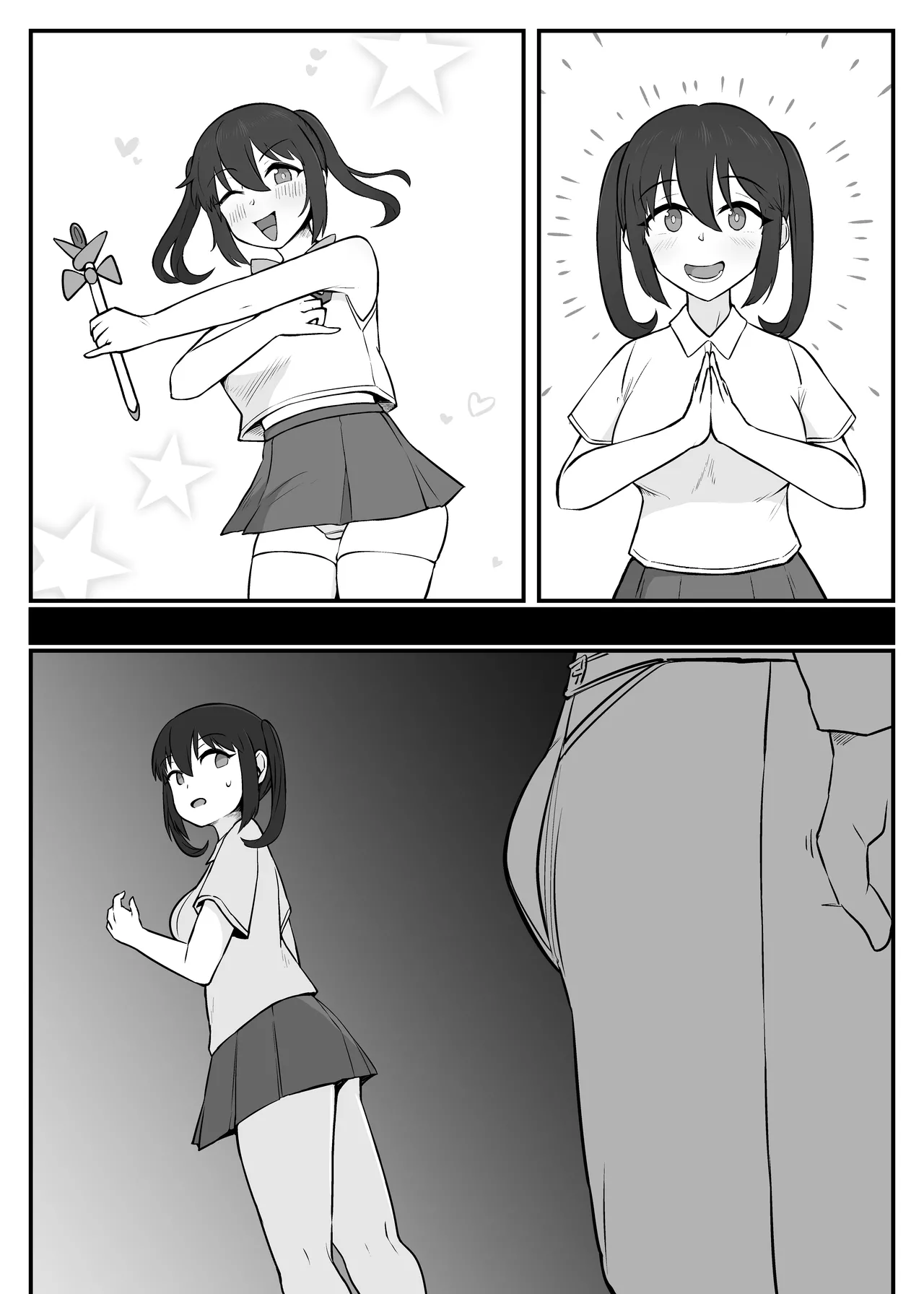 [Unagi Kame-ya] Watashi, Otasā no Himedattanoni Bildnummer 15