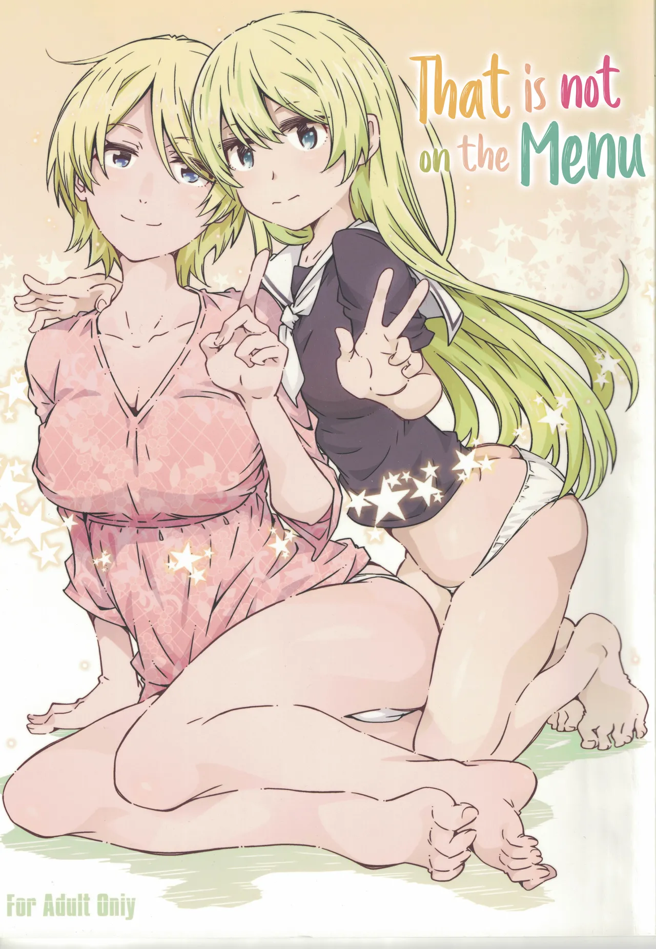 (C102) [RPG COMPANY 2 (Toumi Haruka)] Menu ni Sore wa Arimasen | That Is Not on the Menu (Flying Witch) [English] [Hikarinokaze] numero di immagine  1