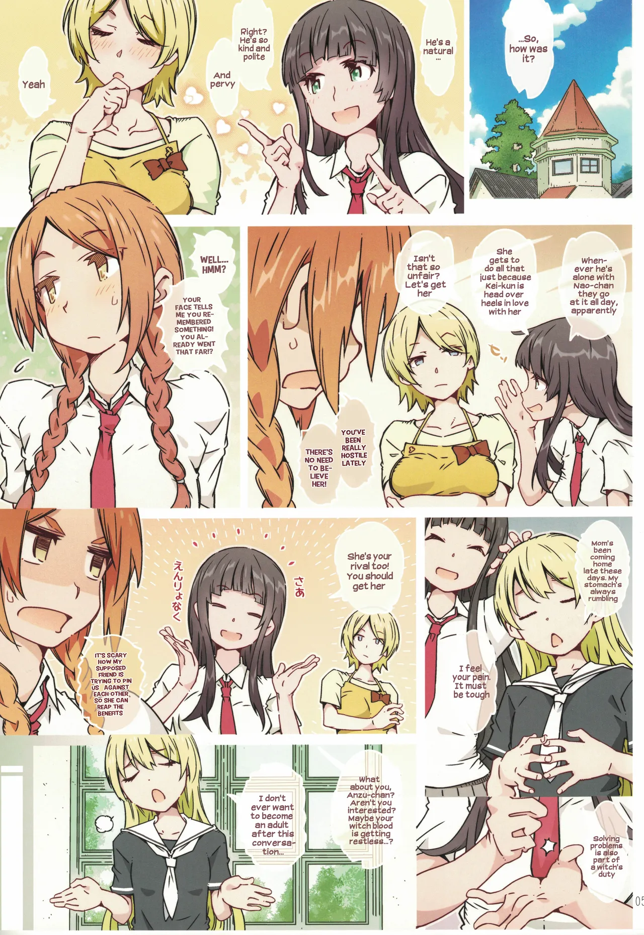 (C102) [RPG COMPANY 2 (Toumi Haruka)] Menu ni Sore wa Arimasen | That Is Not on the Menu (Flying Witch) [English] [Hikarinokaze] numero di immagine  4