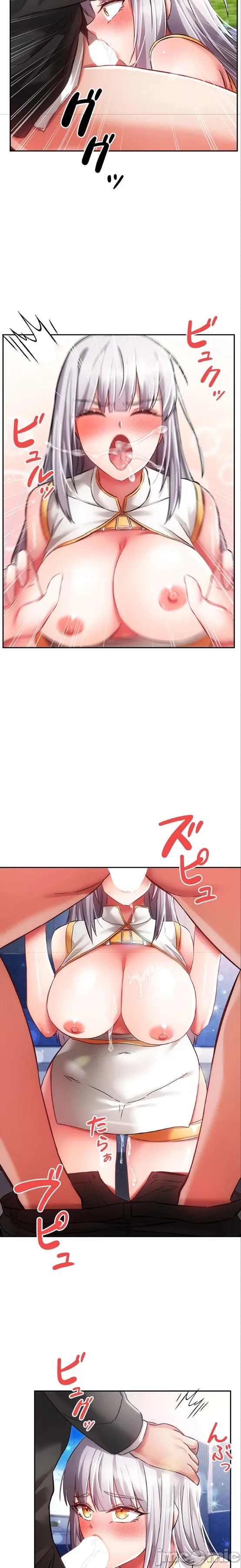 在貞操顛倒的世界裡攻略女性反轉人生27話 image number 13