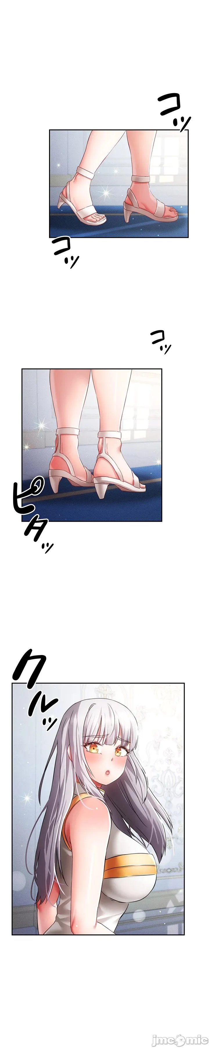 在貞操顛倒的世界裡攻略女性反轉人生31話 première image