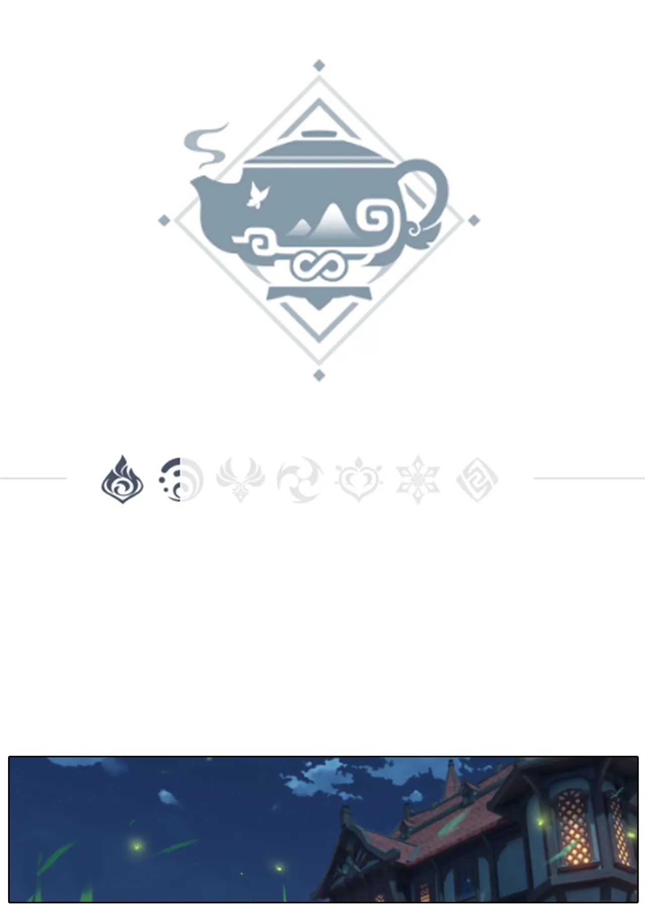 [无情烟灰缸] 对饮稻妻 1-15 (原神) (Genshin Impact) [Chinese] 이미지 번호 6