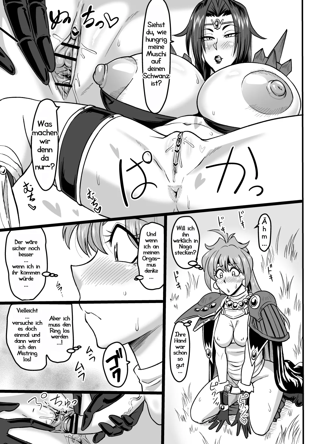 [Oneekyou (ML)] Doramata no Chinchin | Der Futanaring (Slayers) [German] [Haigen] Bildnummer 12
