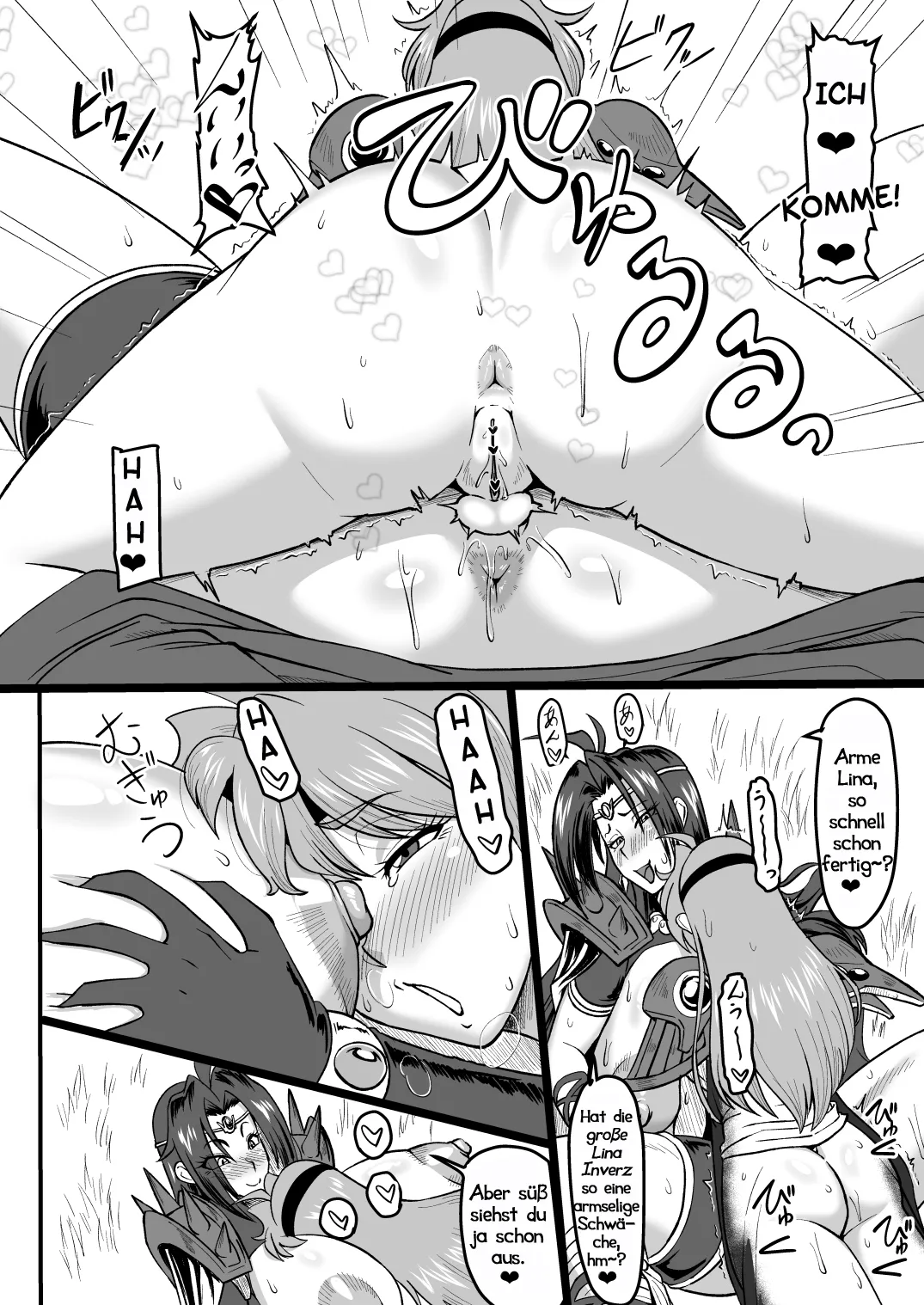 [Oneekyou (ML)] Doramata no Chinchin | Der Futanaring (Slayers) [German] [Haigen] Bildnummer 15