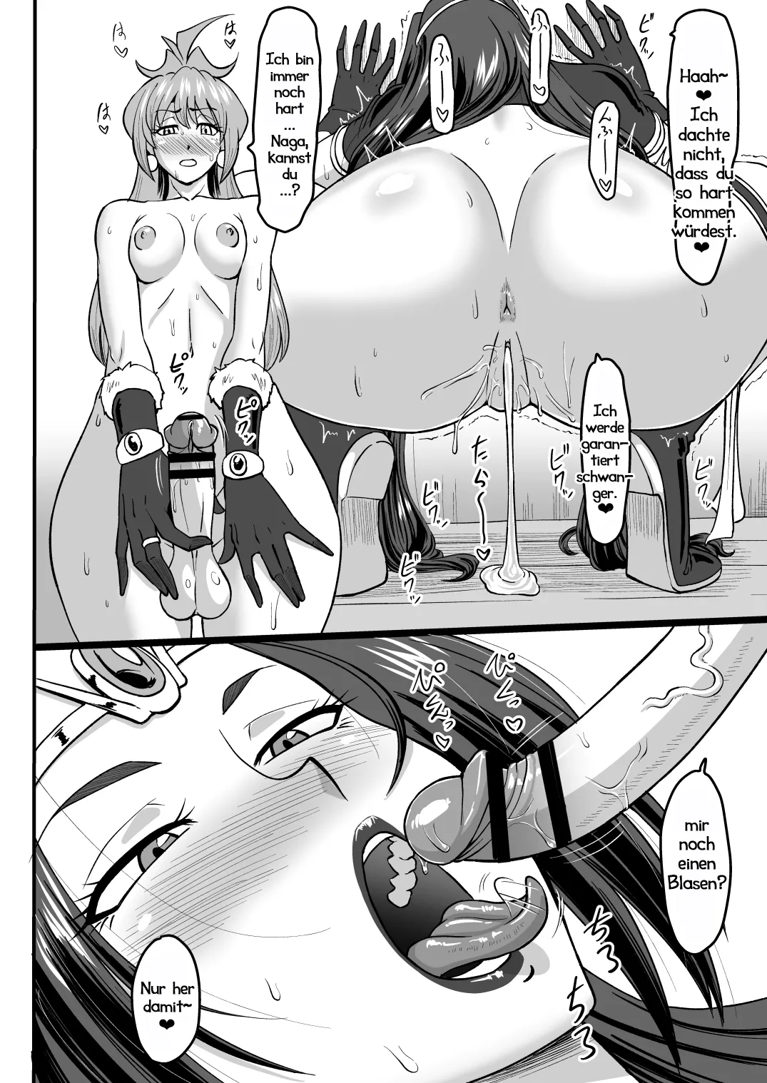 [Oneekyou (ML)] Doramata no Chinchin | Der Futanaring (Slayers) [German] [Haigen] Bildnummer 29