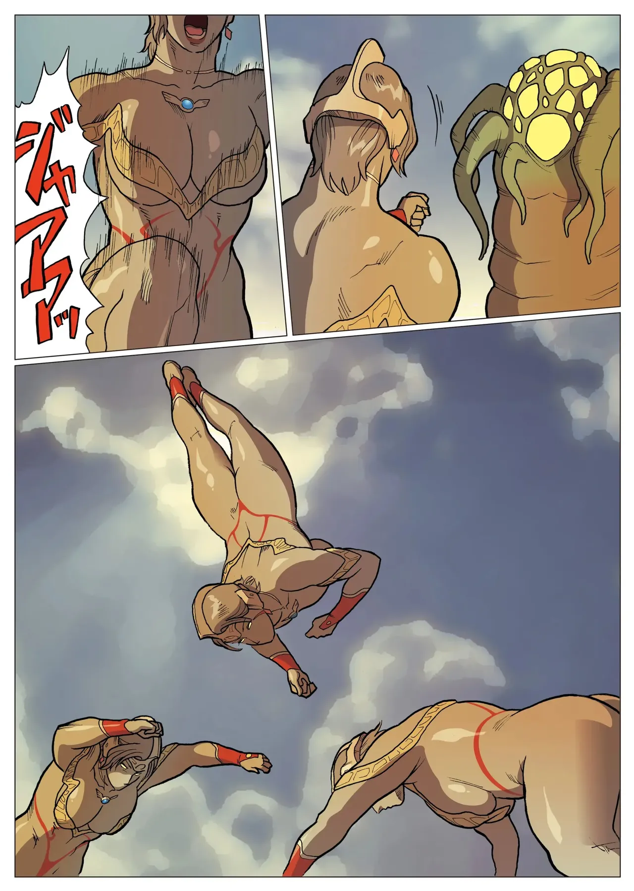 [Urban Doujin Magazine] 망상특촬 시리즈 : 울트라마담 8 Mousou Tokusatsu Series: Ultra Madam 8 image number 28