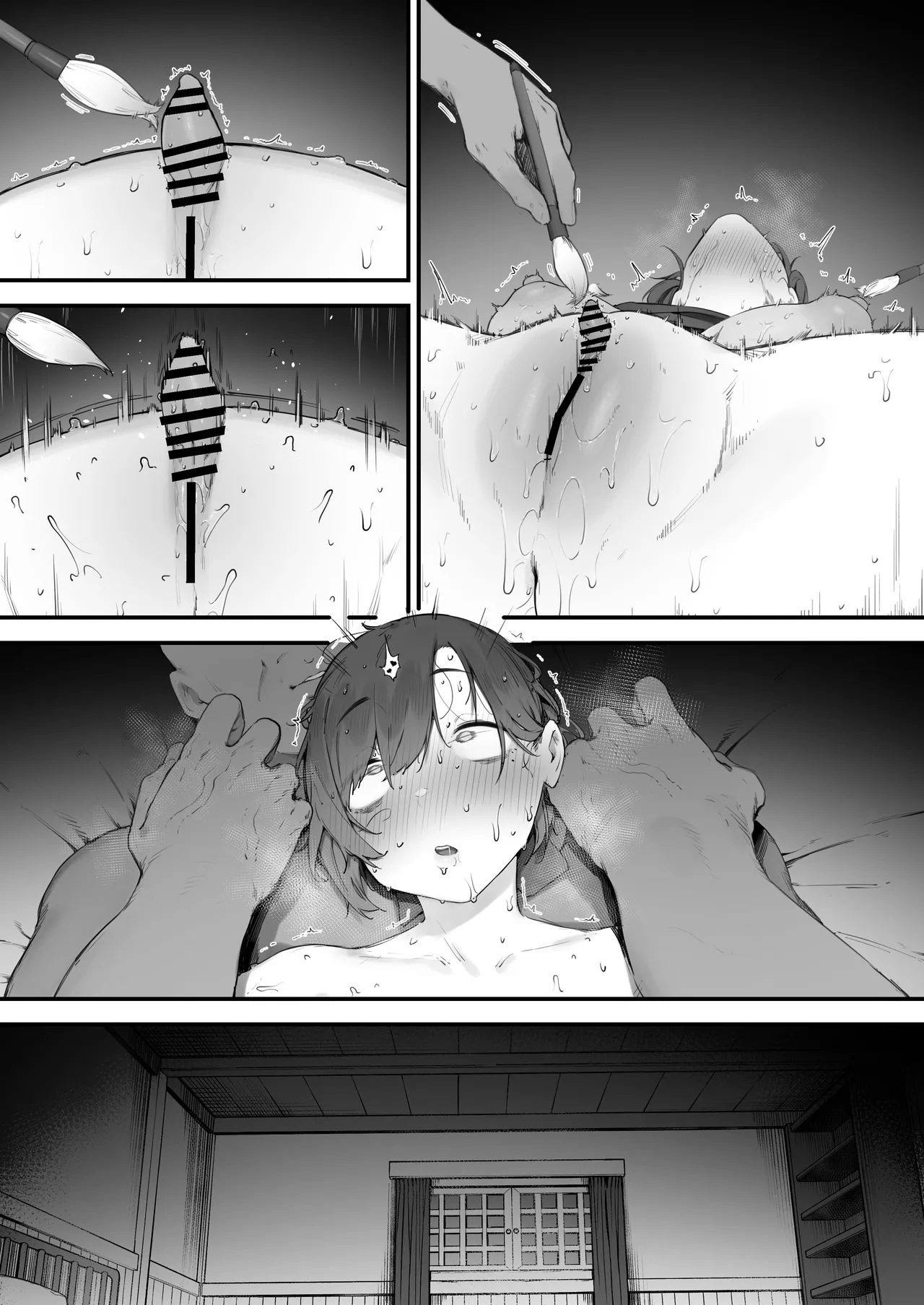 [Nigiri Usagi] Hen na Soubi no Sei de O◯nko Kowareteshimatta de wa Nai ka! [Textless] 图片编号 58