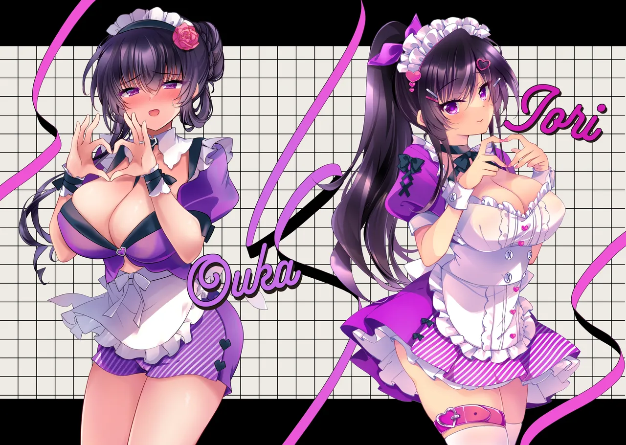 [ショコラテ (一葉モカ)] 催カノダイナーへようこそ！ [DL版] Bildnummer 3