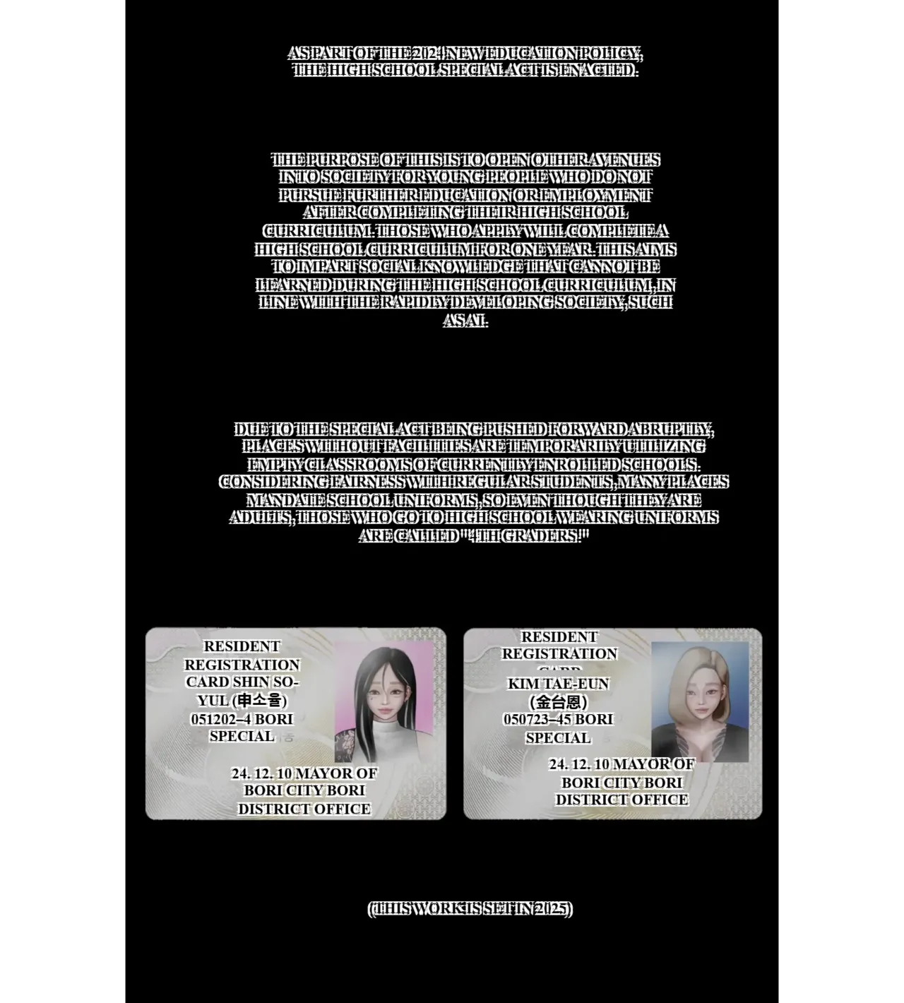 [BoriKori]moderately risky 3 image number 3