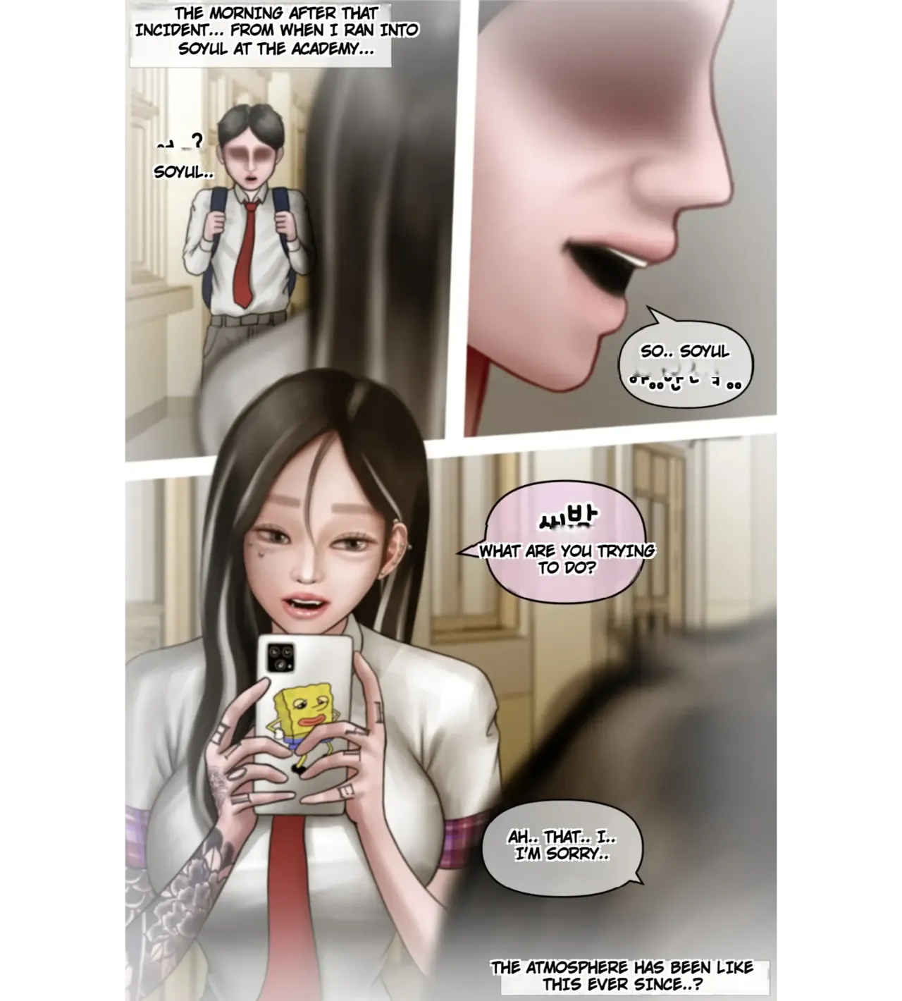 [BoriKori]moderately risky 3 image number 8