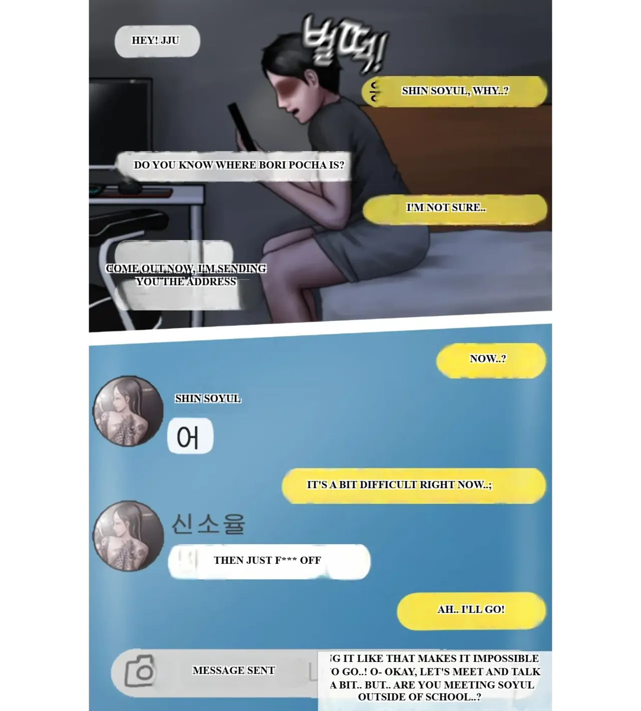 [BoriKori]moderately risky 3 image number 12