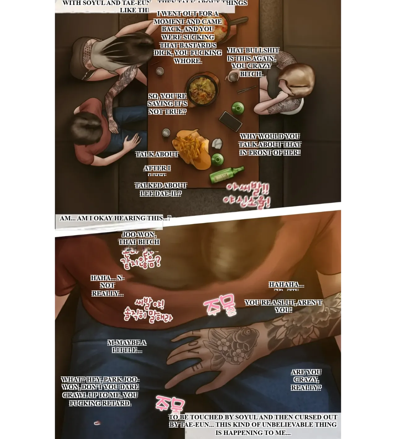 [BoriKori]moderately risky 3 image number 24