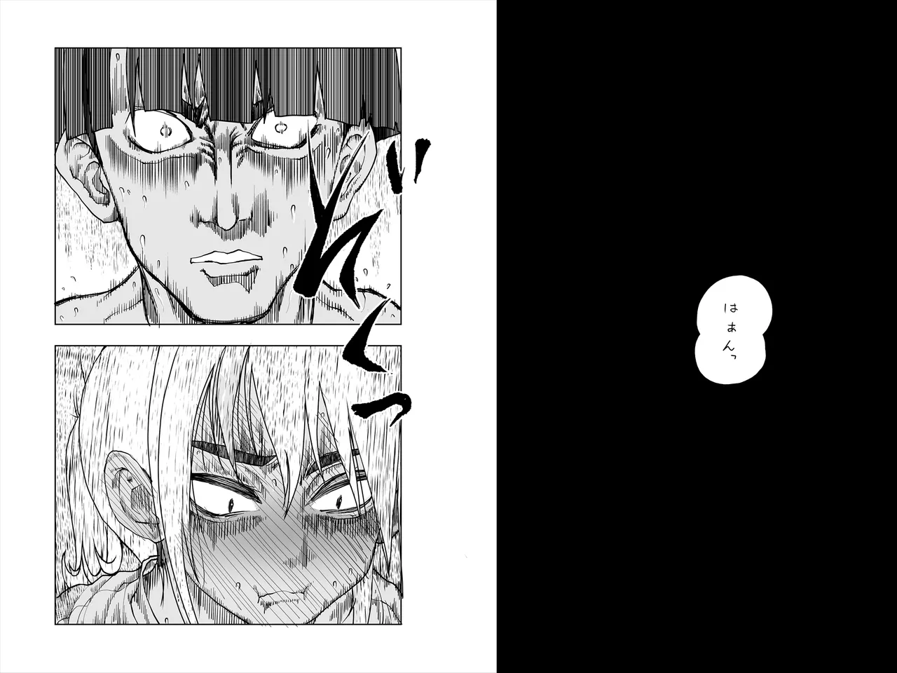 [Mojao] Okaa-san ni massāji shitara bokki shita imagen número 20