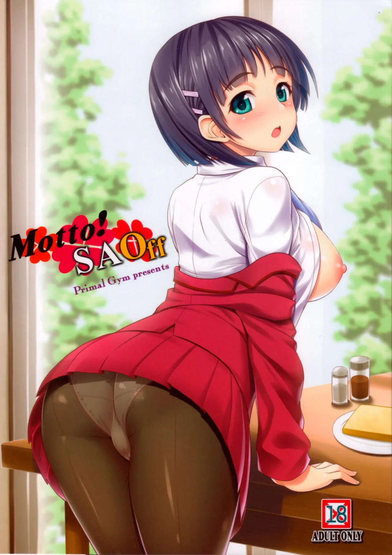 [Primal Gym (Kawase Seiki)] Motto! SAOff (Sword Art Online) [Spanish] [Alter_D] Bildnummer 1