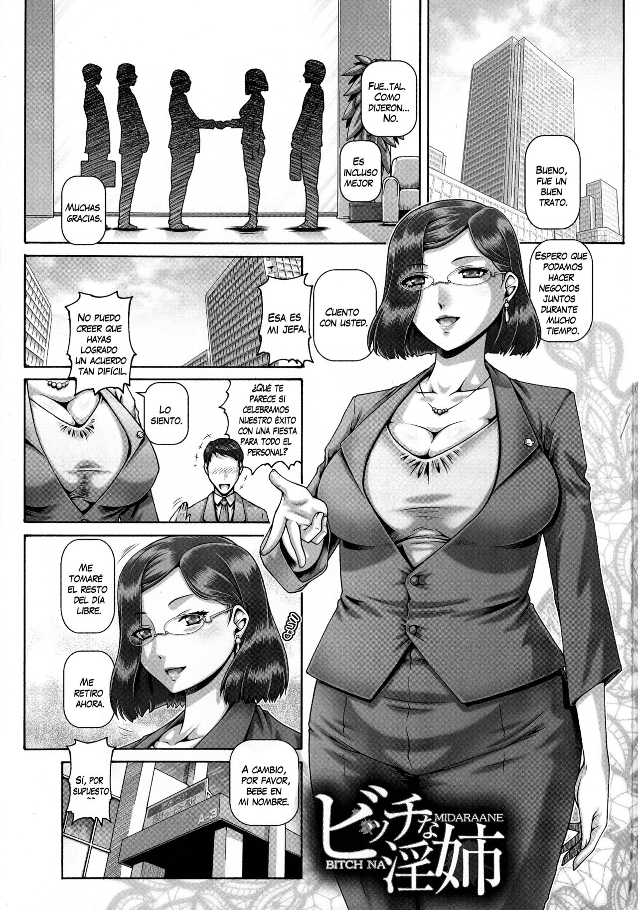 [TYPE.90] Bitch na Inane-sama Ch. 1 [Spanish] 이미지 번호 4