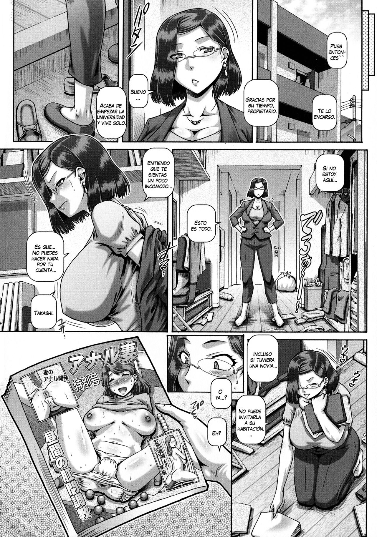 [TYPE.90] Bitch na Inane-sama Ch. 1 [Spanish] 이미지 번호 5