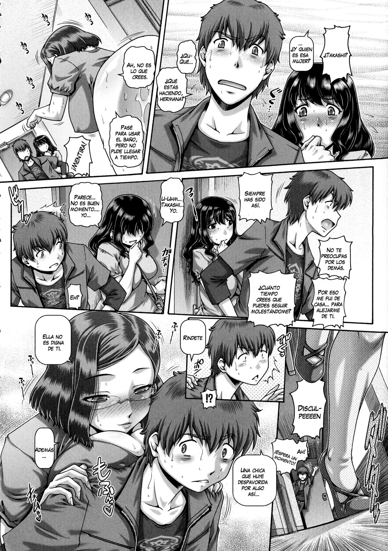 [TYPE.90] Bitch na Inane-sama Ch. 1 [Spanish] 이미지 번호 17