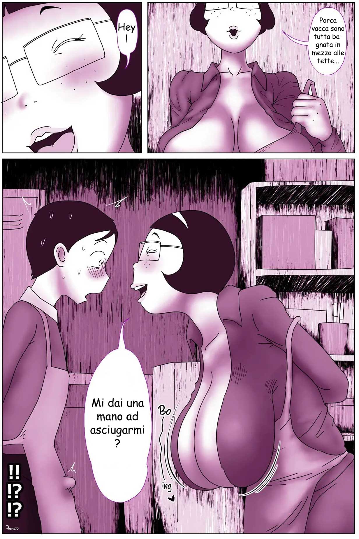 [Ampullaria] Una collega attraentemente brutta - 1 numero di immagine  13