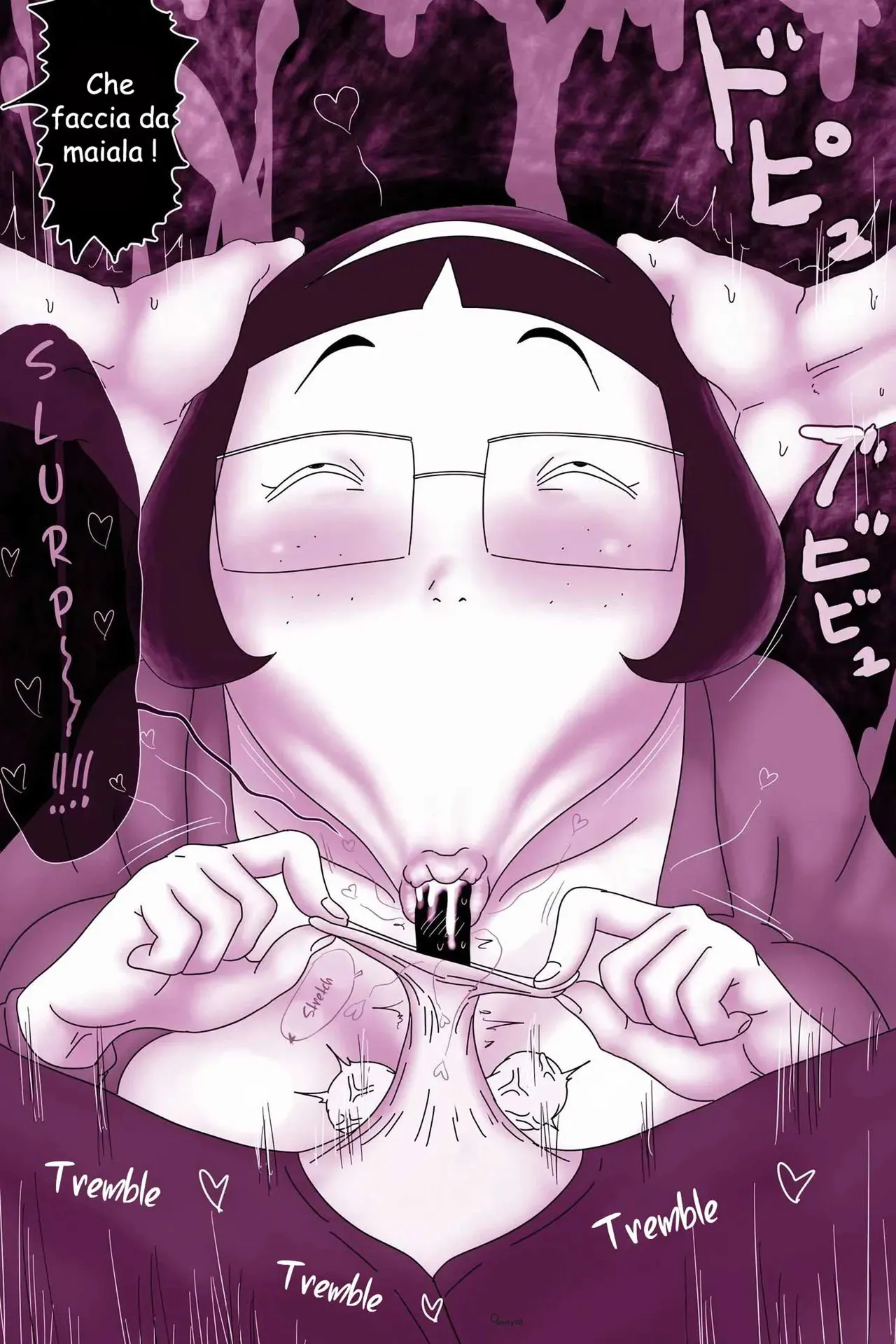 [Ampullaria] Una collega attraentemente brutta - 1 numero di immagine  23