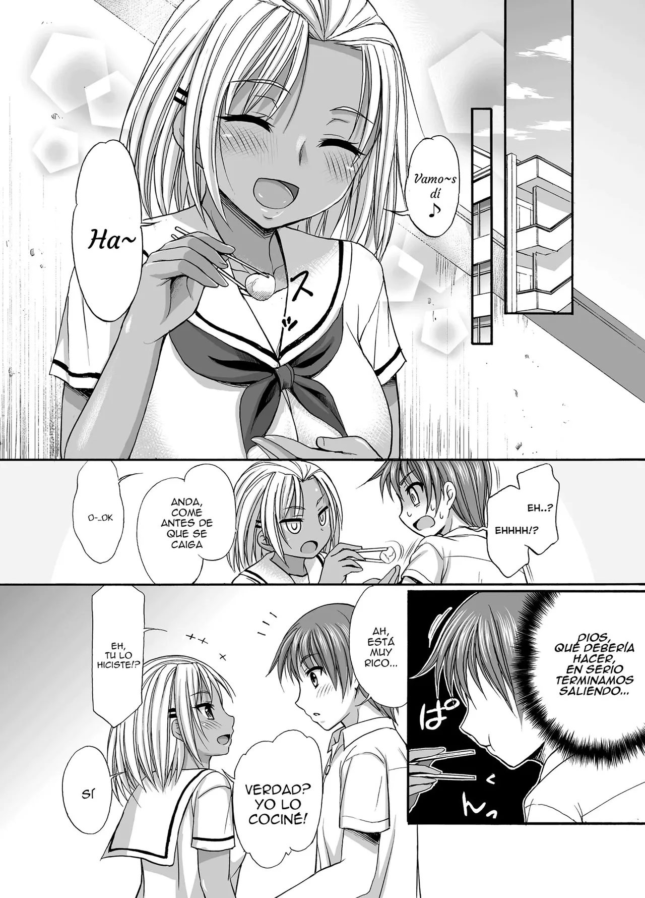 [Kokoro no Ie (Tadano Myoshi)] Sugar Brown Days｜Días de Azúcar Morena [Spanish] [Anything] 3eme image