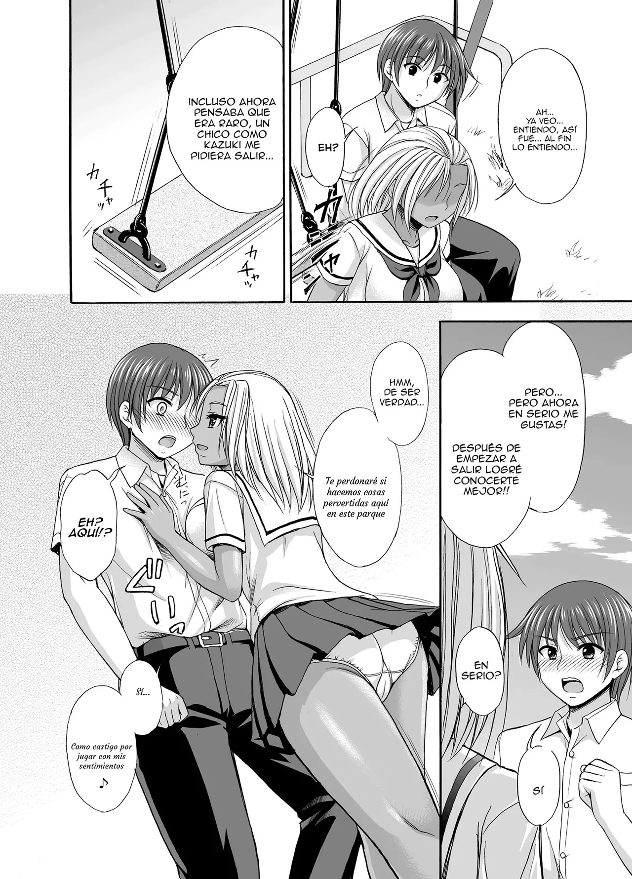 [Kokoro no Ie (Tadano Myoshi)] Sugar Brown Days｜Días de Azúcar Morena [Spanish] [Anything] 7eme image