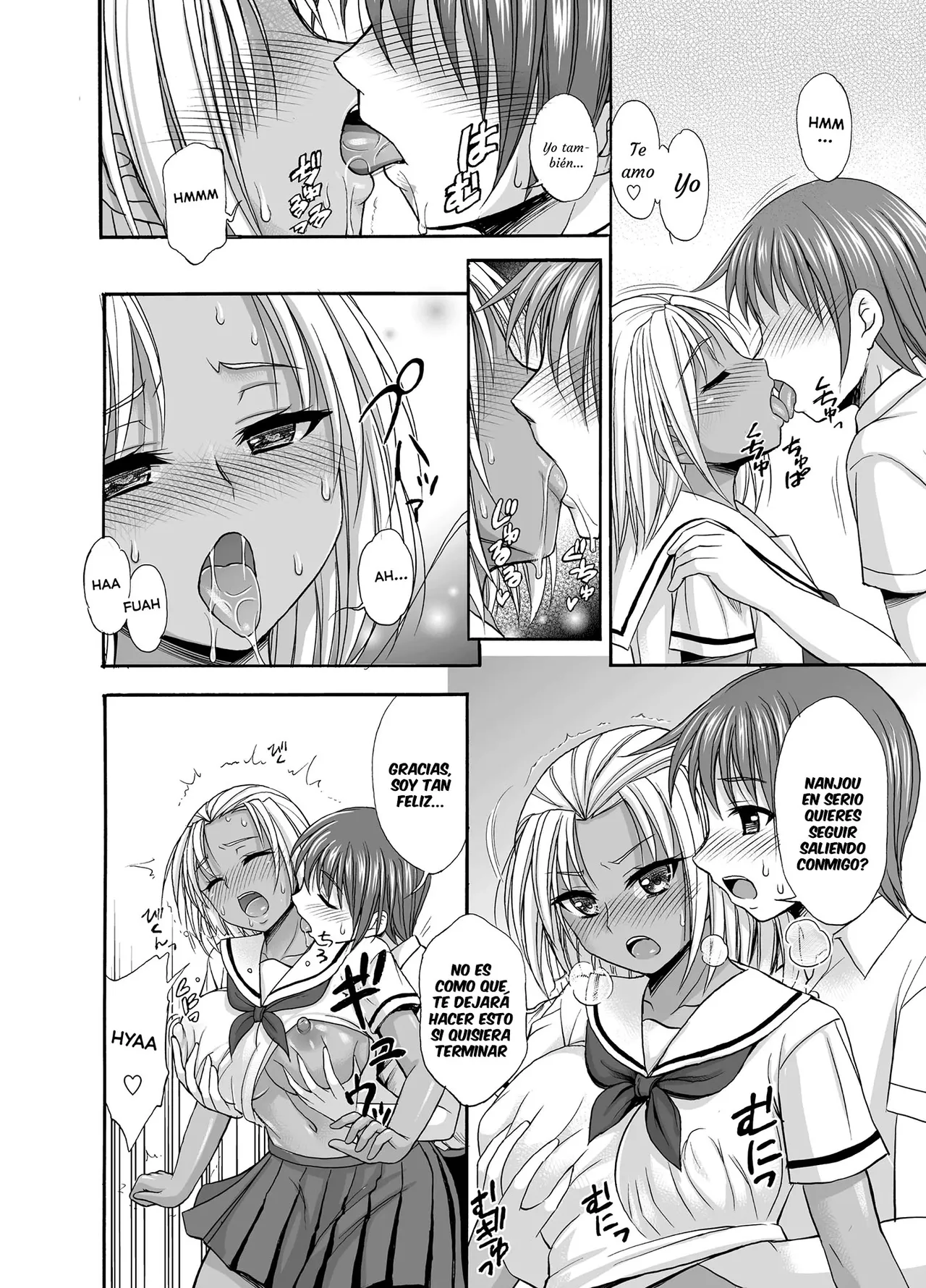 [Kokoro no Ie (Tadano Myoshi)] Sugar Brown Days｜Días de Azúcar Morena [Spanish] [Anything] 9eme image