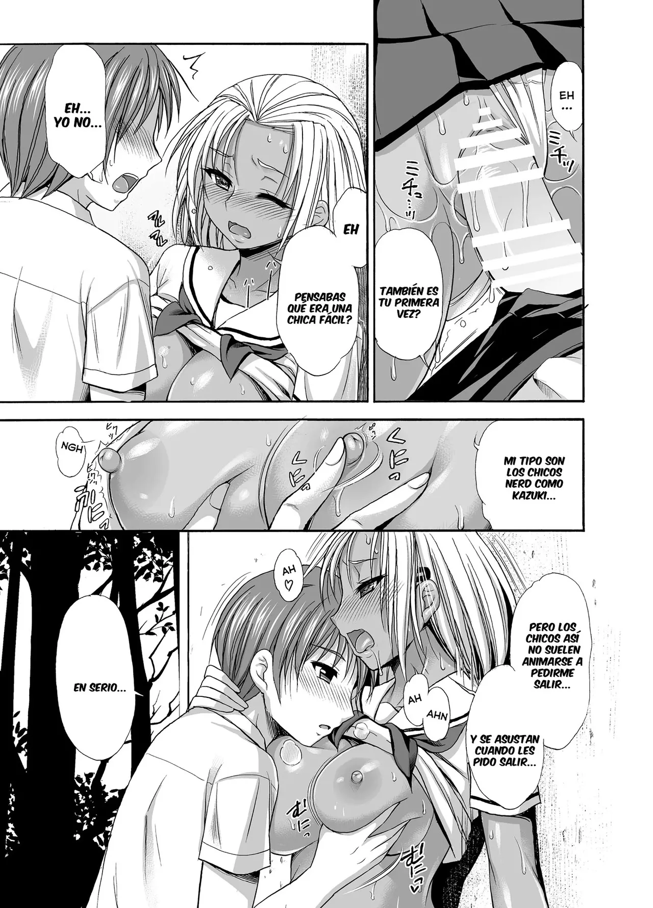 [Kokoro no Ie (Tadano Myoshi)] Sugar Brown Days｜Días de Azúcar Morena [Spanish] [Anything] 12eme image