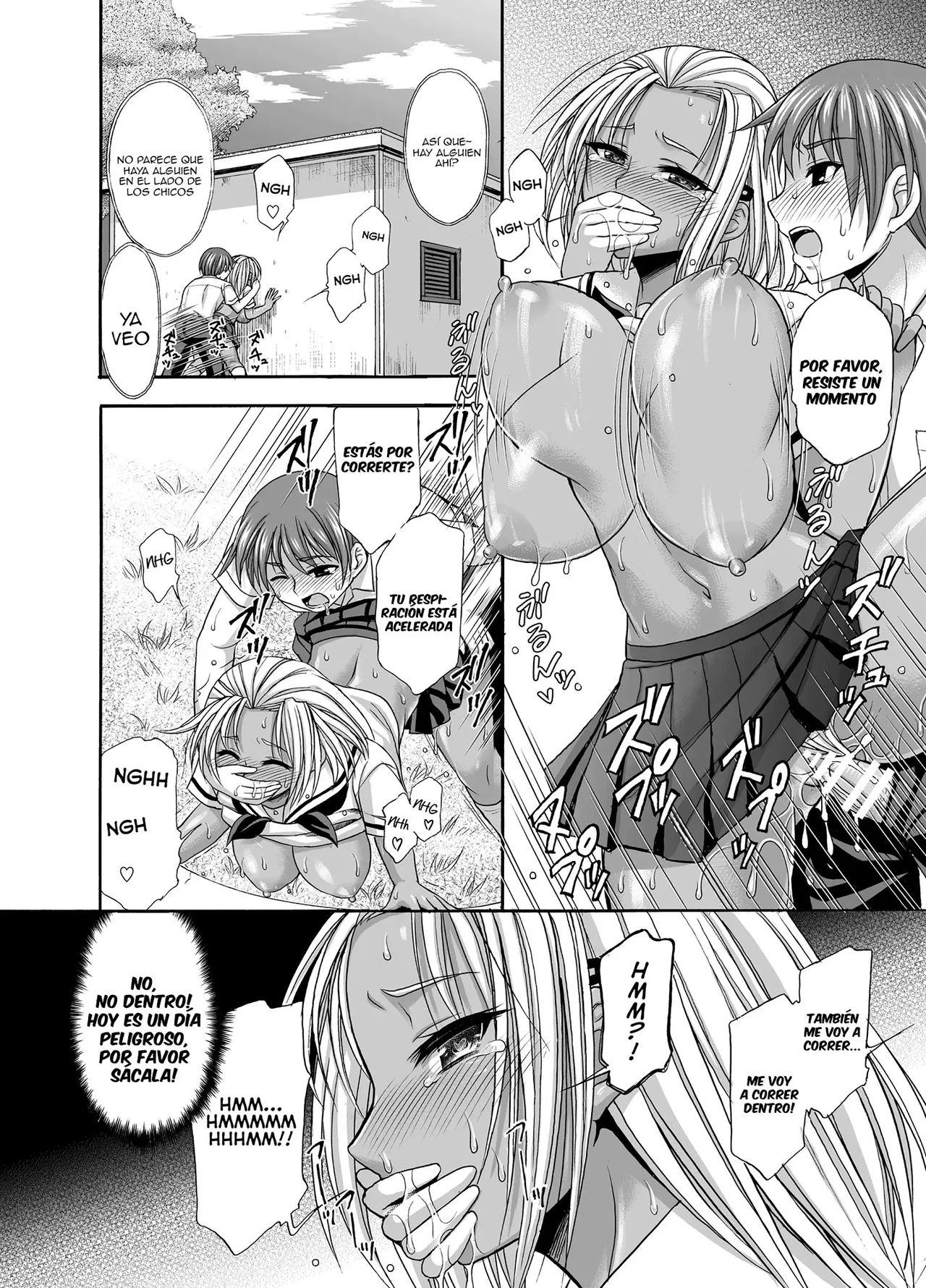 [Kokoro no Ie (Tadano Myoshi)] Sugar Brown Days｜Días de Azúcar Morena [Spanish] [Anything] 17eme image