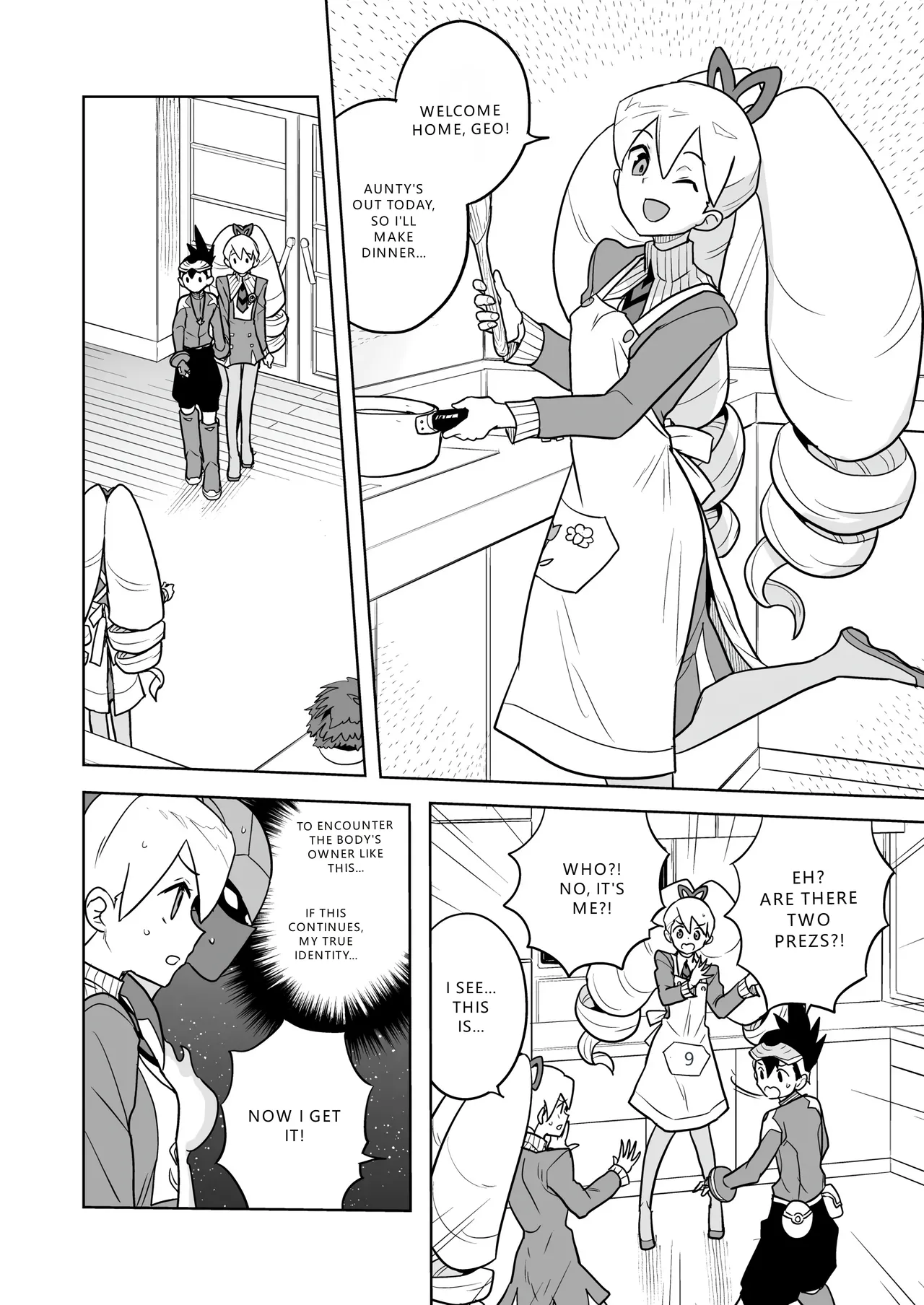 [Zenra Restaurant (Heriyama)] W Luna Daisakusen - Operation Double LUNA (Mega Man Star Force) (VGT13) (English) 이미지 번호 6