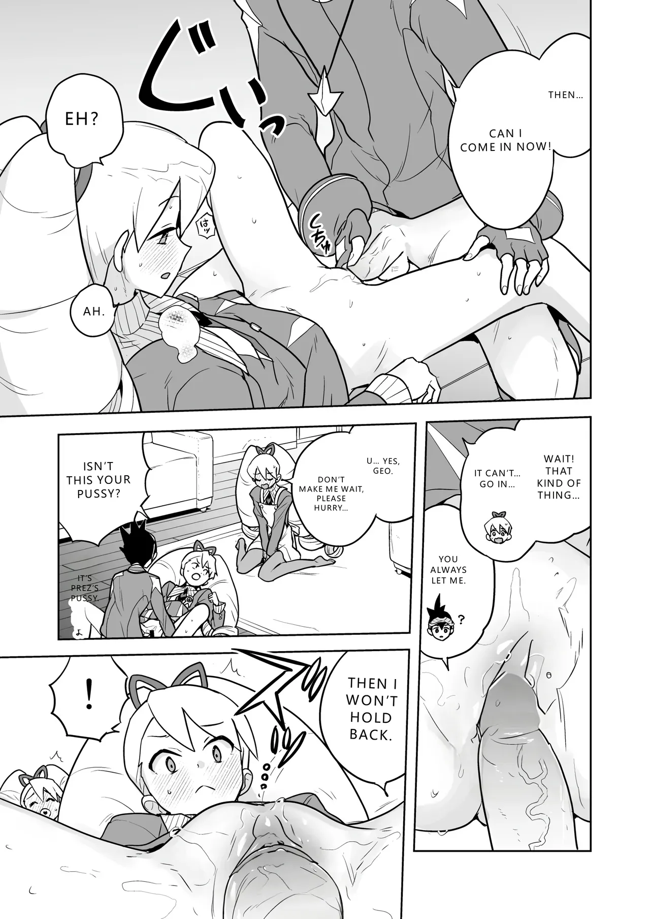 [Zenra Restaurant (Heriyama)] W Luna Daisakusen - Operation Double LUNA (Mega Man Star Force) (VGT13) (English) 이미지 번호 13