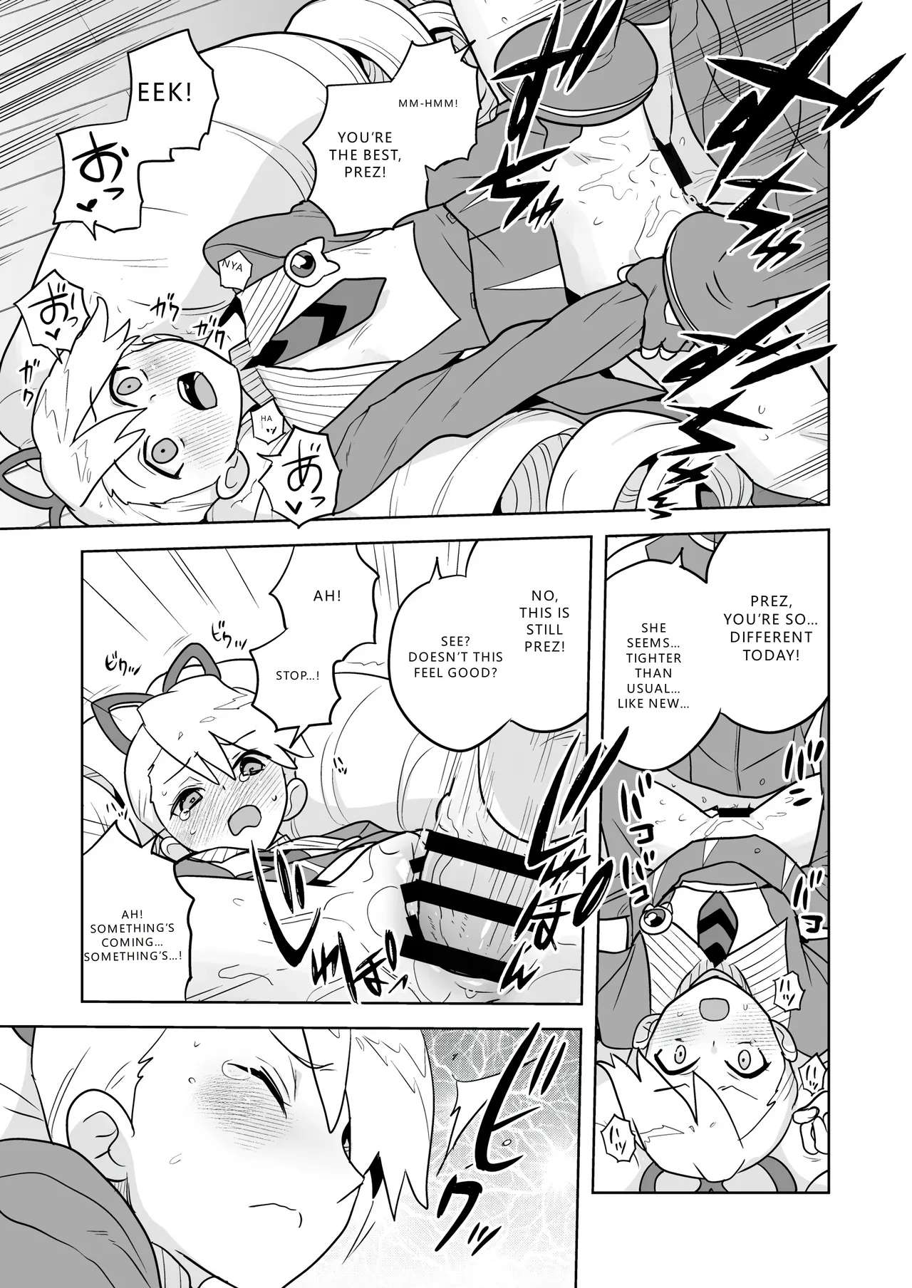 [Zenra Restaurant (Heriyama)] W Luna Daisakusen - Operation Double LUNA (Mega Man Star Force) (VGT13) (English) 이미지 번호 15