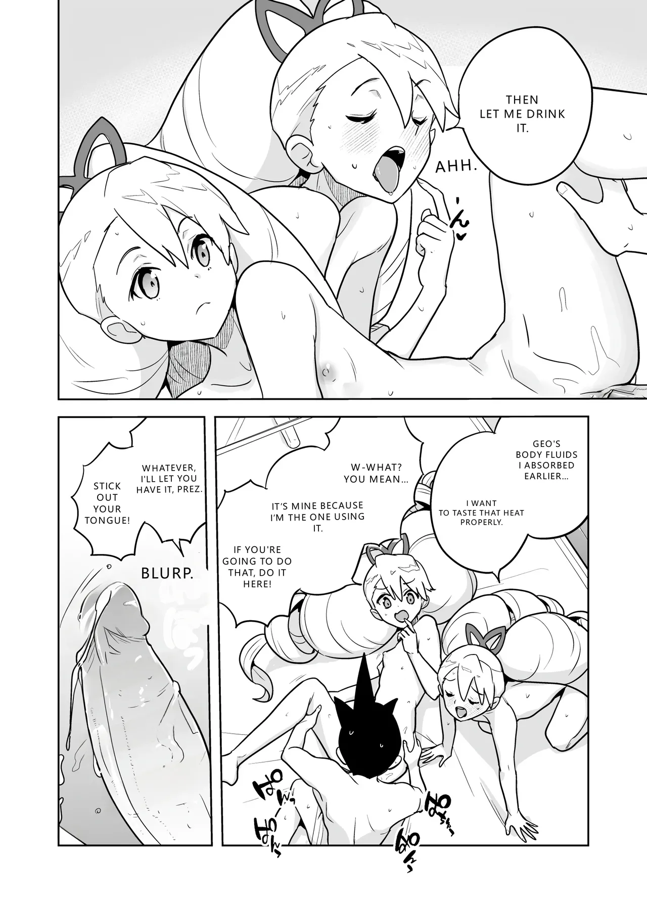 [Zenra Restaurant (Heriyama)] W Luna Daisakusen - Operation Double LUNA (Mega Man Star Force) (VGT13) (English) 이미지 번호 22