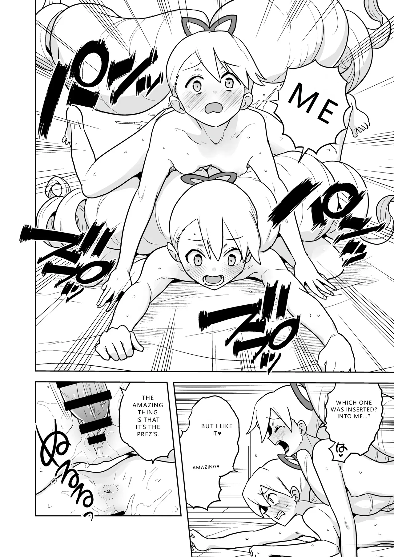 [Zenra Restaurant (Heriyama)] W Luna Daisakusen - Operation Double LUNA (Mega Man Star Force) (VGT13) (English) 이미지 번호 32