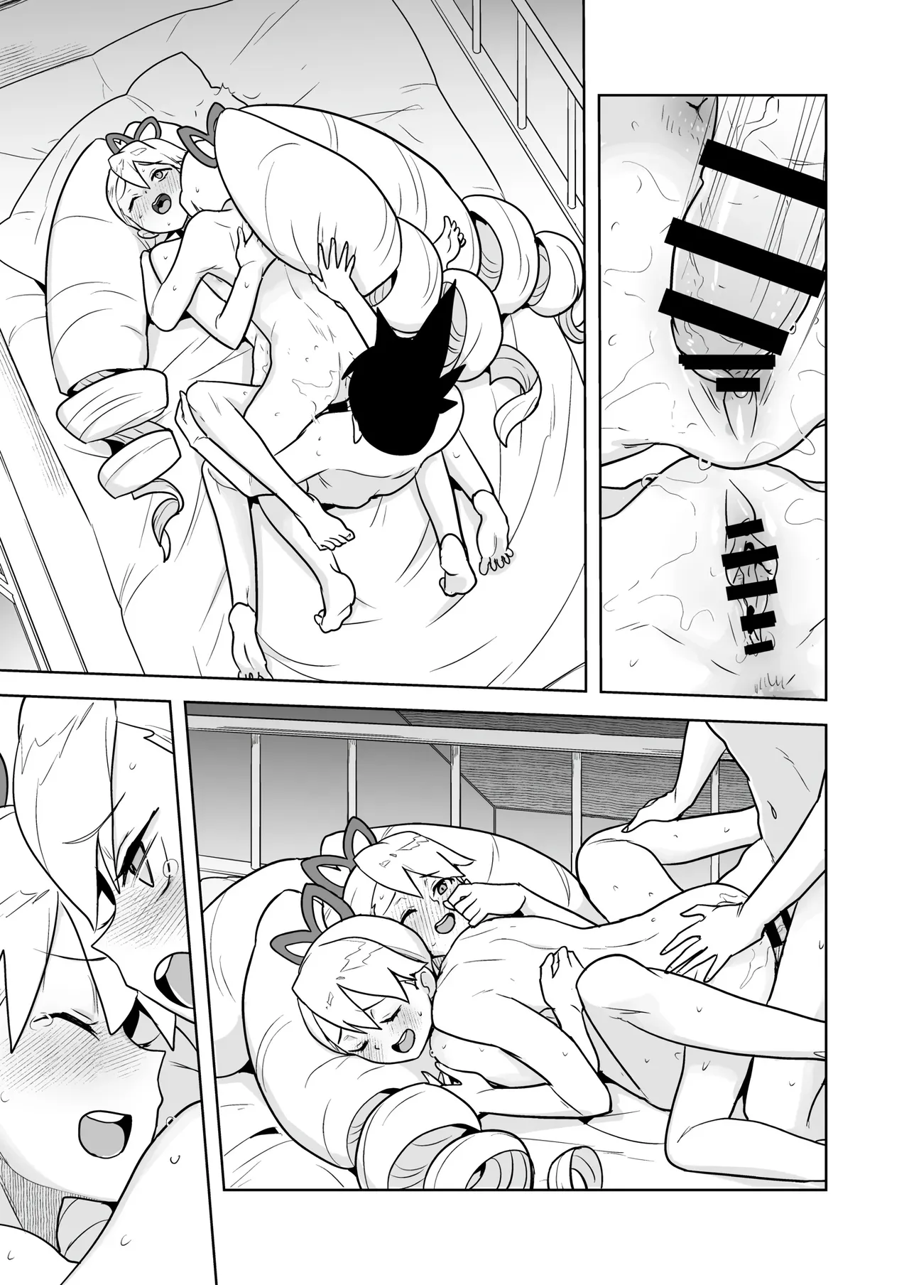 [Zenra Restaurant (Heriyama)] W Luna Daisakusen - Operation Double LUNA (Mega Man Star Force) (VGT13) (English) 이미지 번호 43