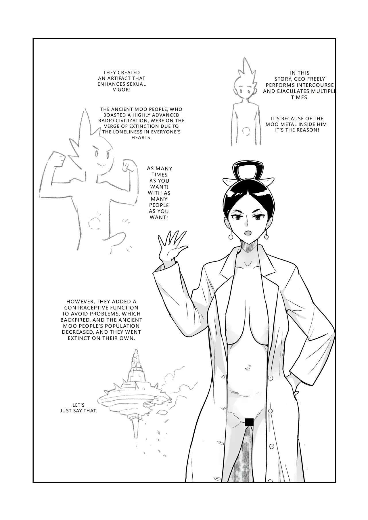 [Zenra Restaurant (Heriyama)] W Luna Daisakusen - Operation Double LUNA (Mega Man Star Force) (VGT13) (English) 이미지 번호 48