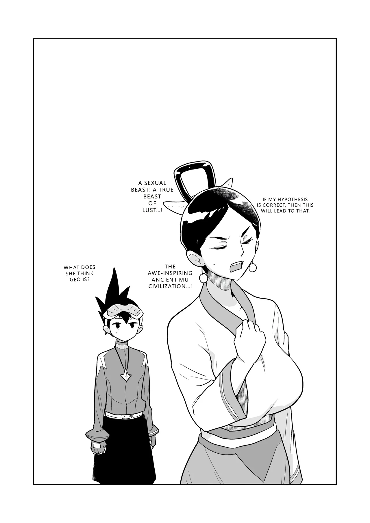 [Zenra Restaurant (Heriyama)] W Luna Daisakusen - Operation Double LUNA (Mega Man Star Force) (VGT13) (English) 이미지 번호 57