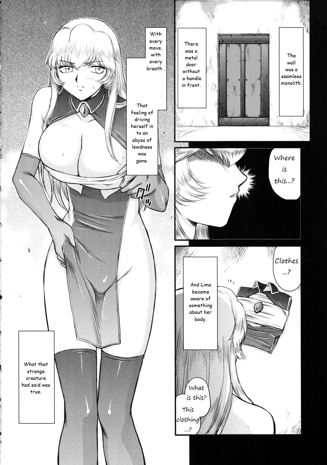 (C79) [LTM. (Taira Hajime)] Nise Dragon Blood! 18 [English] 7eme image