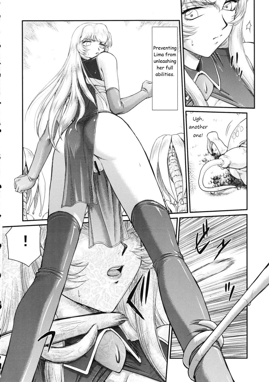 (C79) [LTM. (Taira Hajime)] Nise Dragon Blood! 18 [English] 17eme image