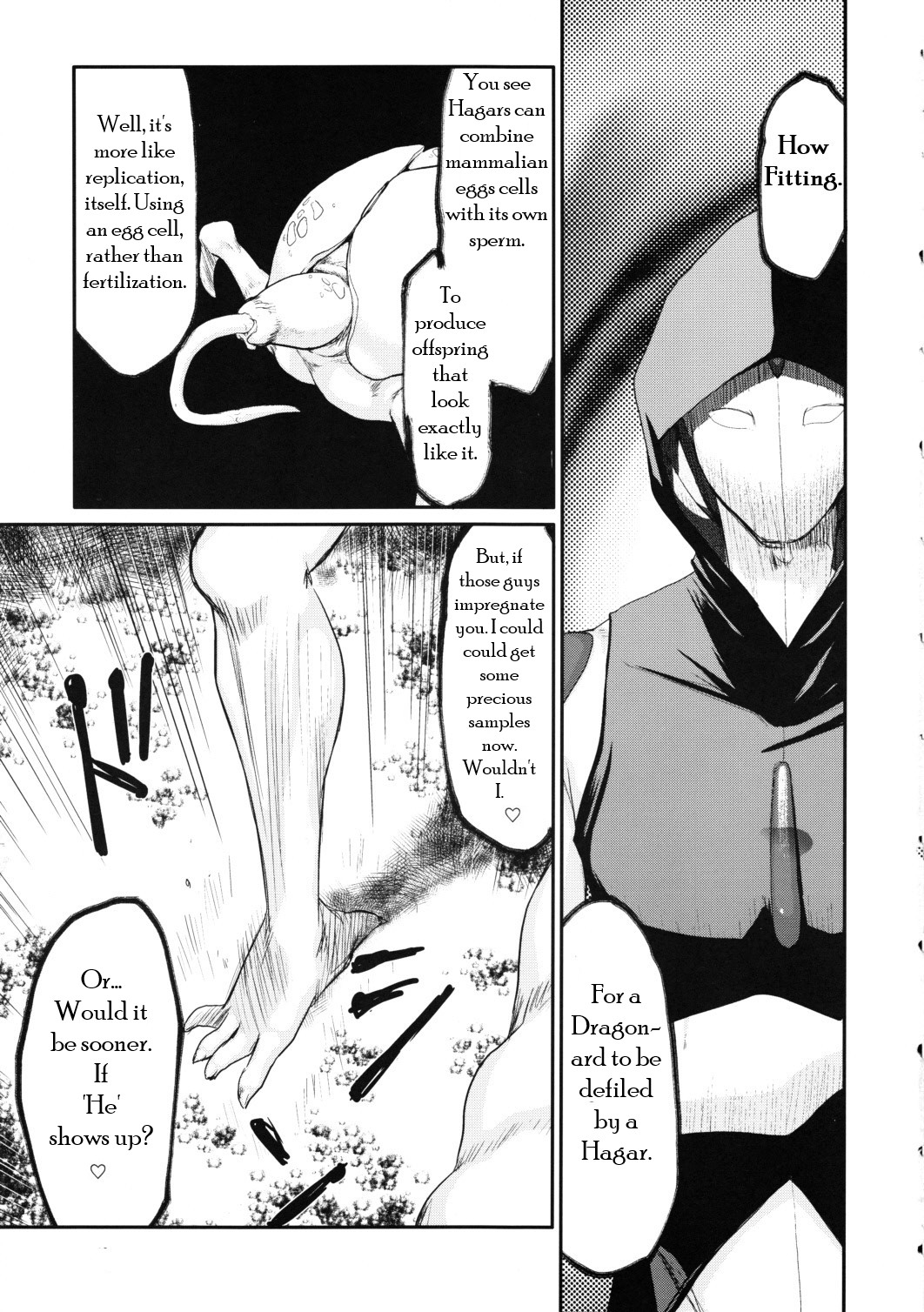 (C80) [LTM. (Taira Hajime)] Nise DRAGON BLOOD! 18 1/2 [English] 7eme image