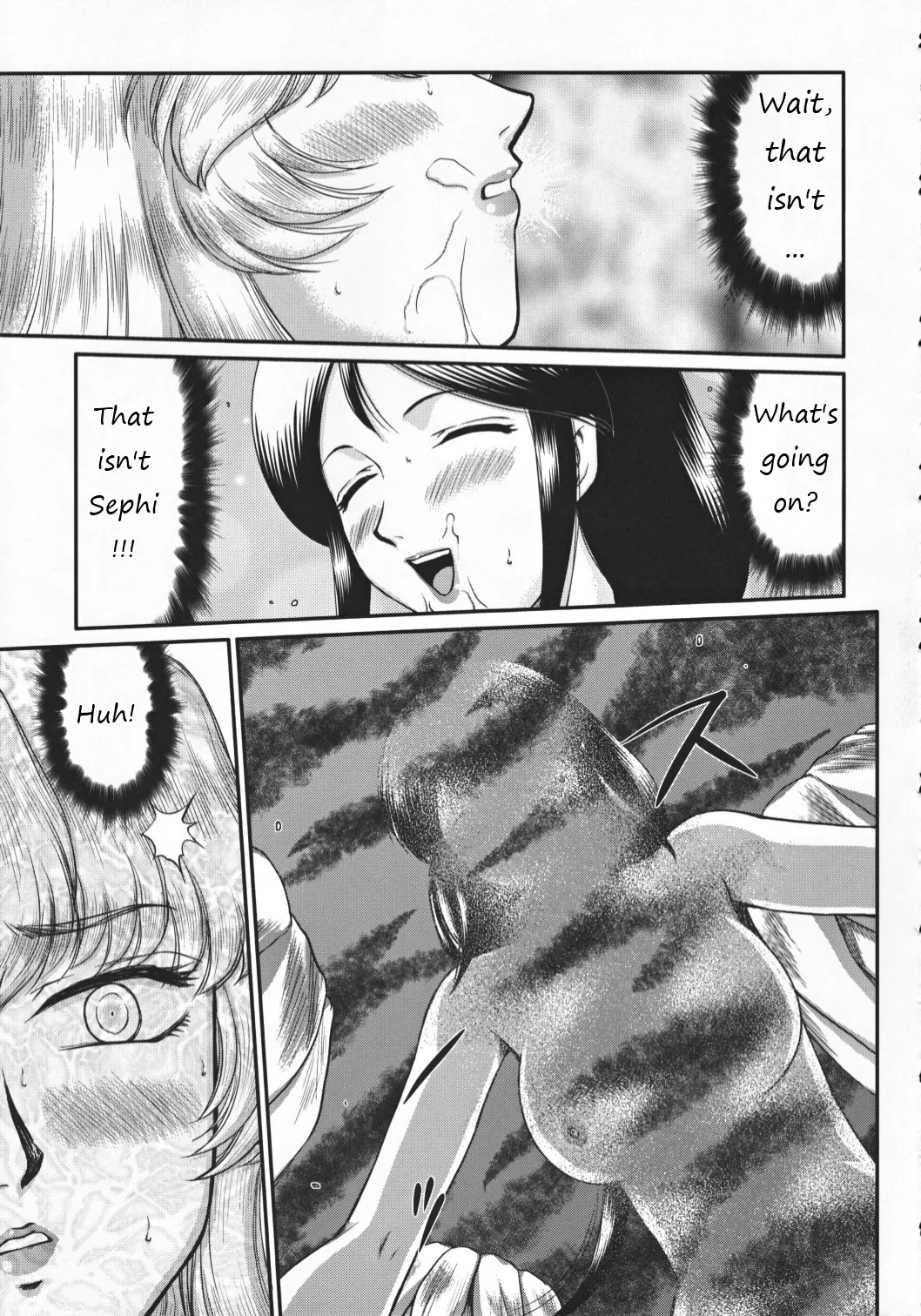 (C82) [LTM. (Taira Hajime)] Nise Dragon Blood! 19 1/2 [English] image number 20