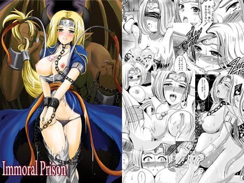 焼酎MAC総集編 Part 1 (ongoing) 61eme image