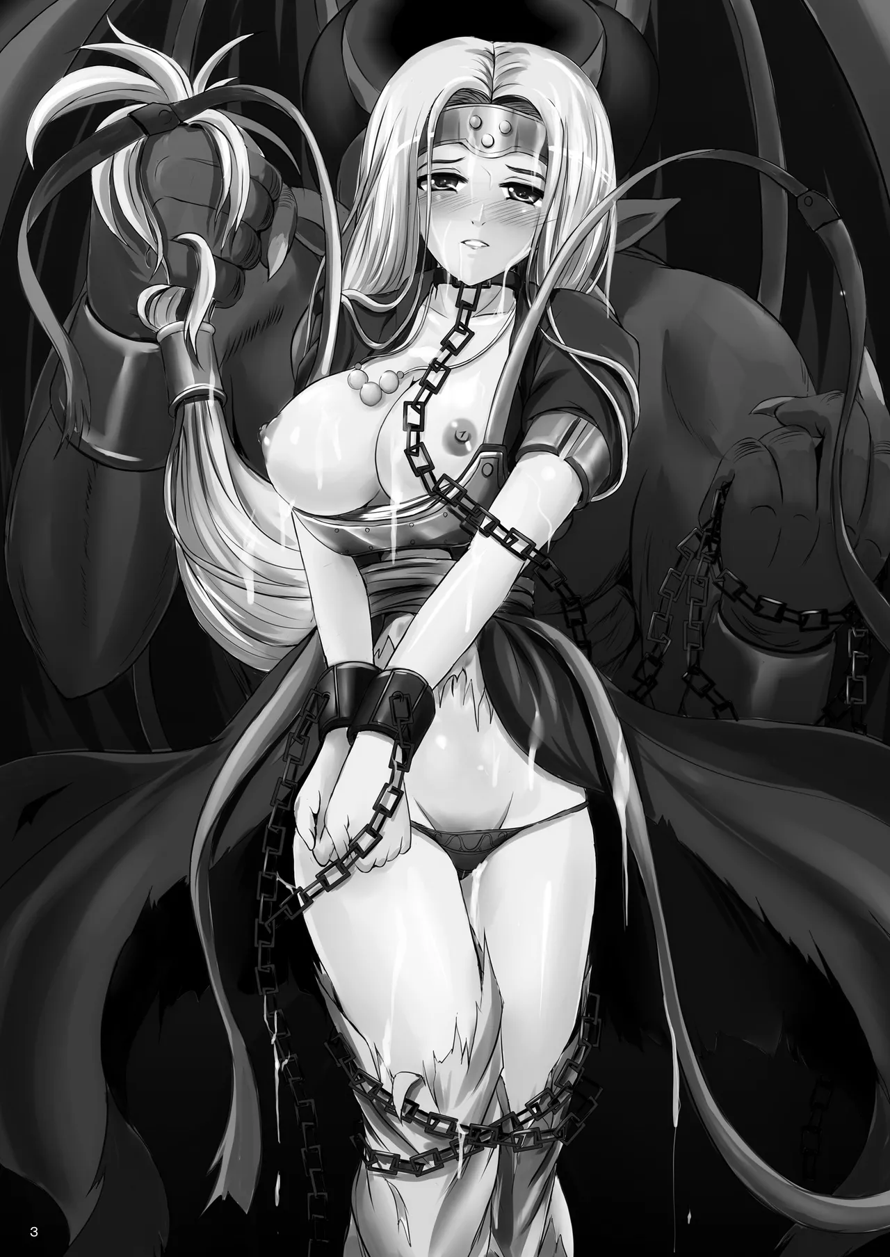 焼酎MAC総集編 Part 1 (ongoing) 64eme image