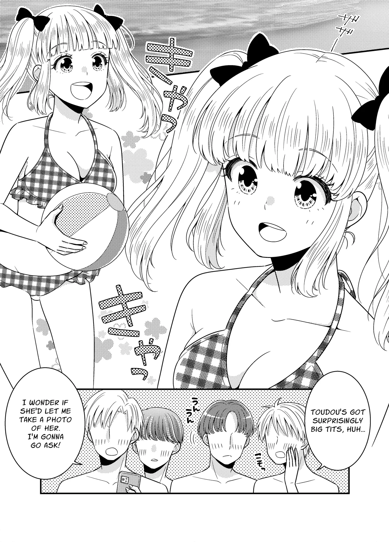 [P&I (Baapi)] [Porori] Classmate no Mae de Oppai Marudashi | Breasts Exposed in front of Her Mates [English] [Cunny Garden] 2eme image