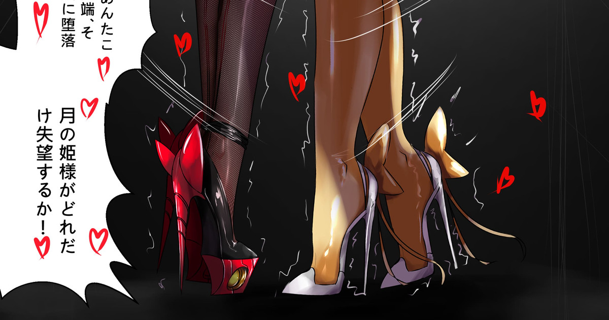 [Gakispark] デュエル・バニーガール 014 图片编号 1