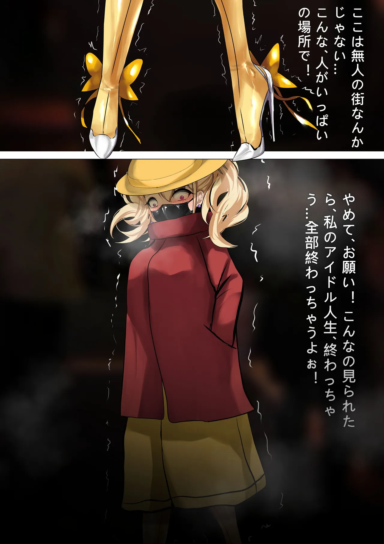 [Gakispark] デュエル・バニーガール 014 图片编号 2