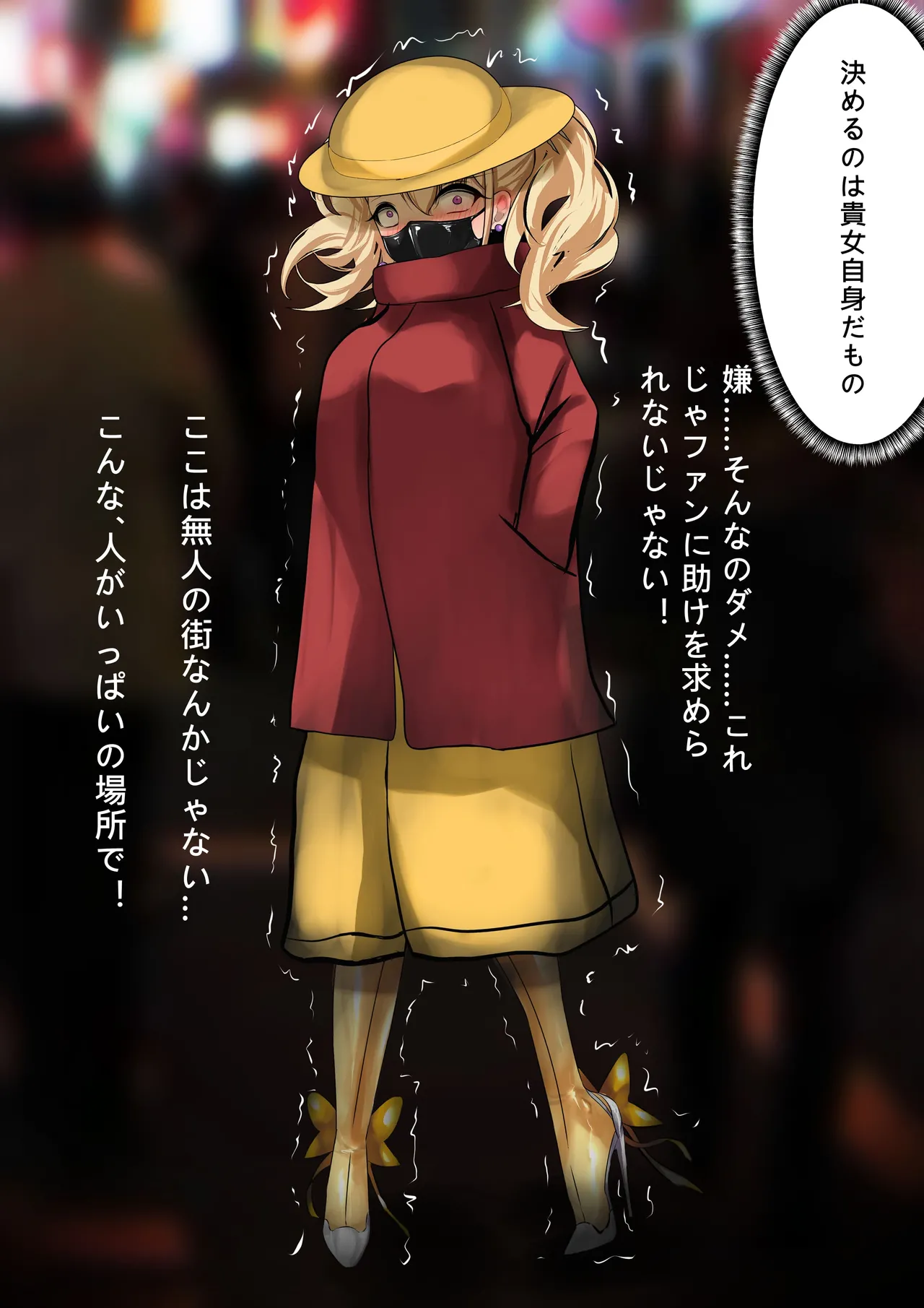 [Gakispark] デュエル・バニーガール 014 图片编号 10