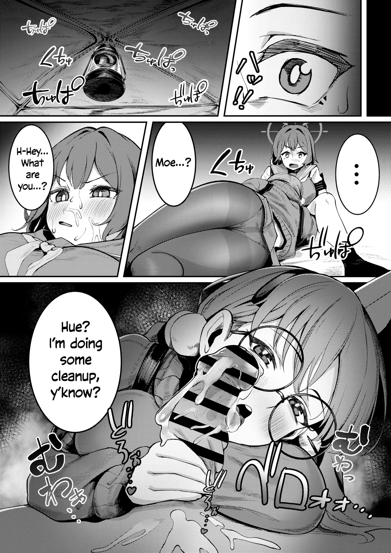 [Nakakazuya (Nakakazu)] Usagi Goya Yori Ai o Komete | From The Rabbit Hutch With Love (Blue Archive) [English] [Digital] 画像番号 13