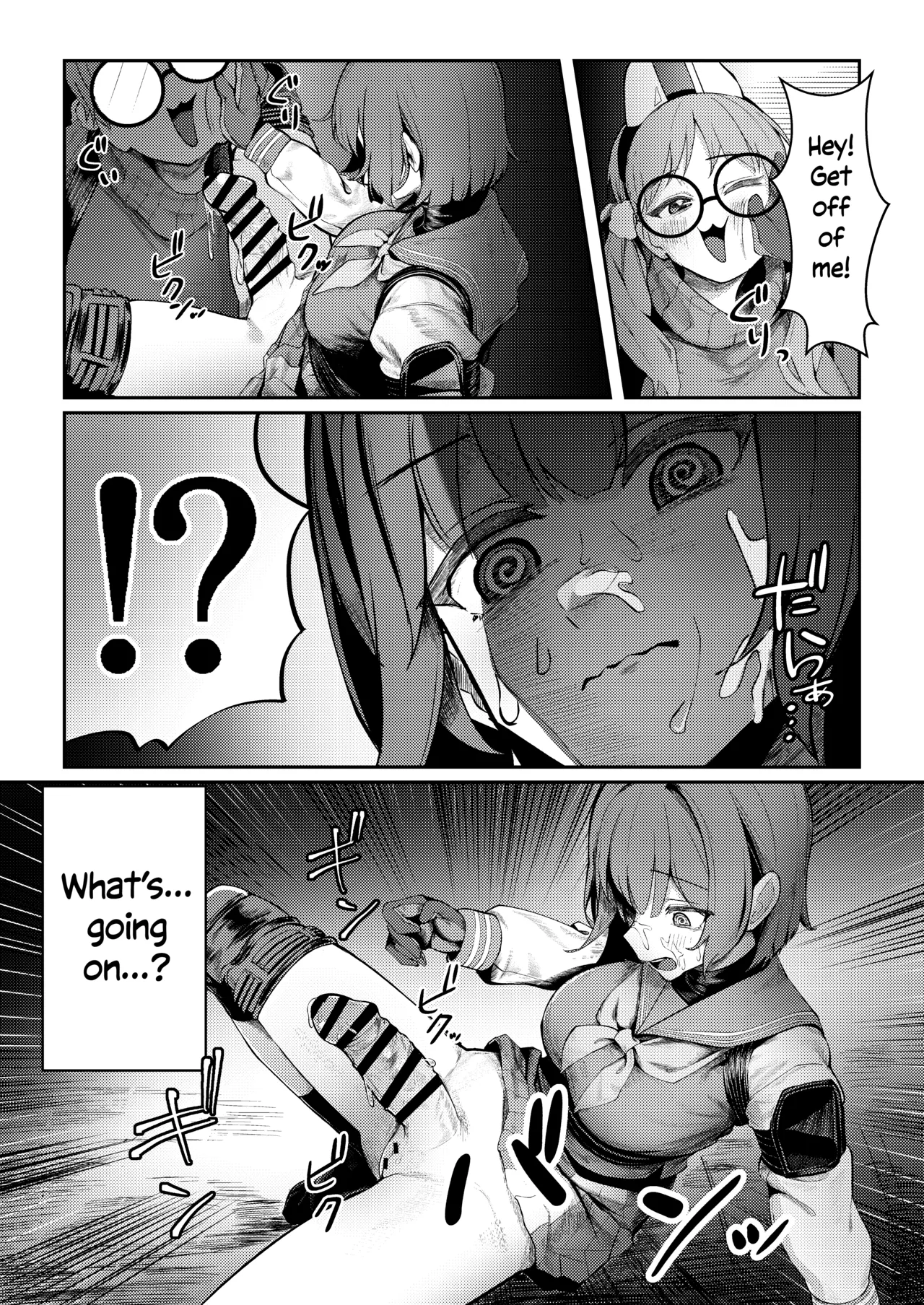 [Nakakazuya (Nakakazu)] Usagi Goya Yori Ai o Komete | From The Rabbit Hutch With Love (Blue Archive) [English] [Digital] 画像番号 14